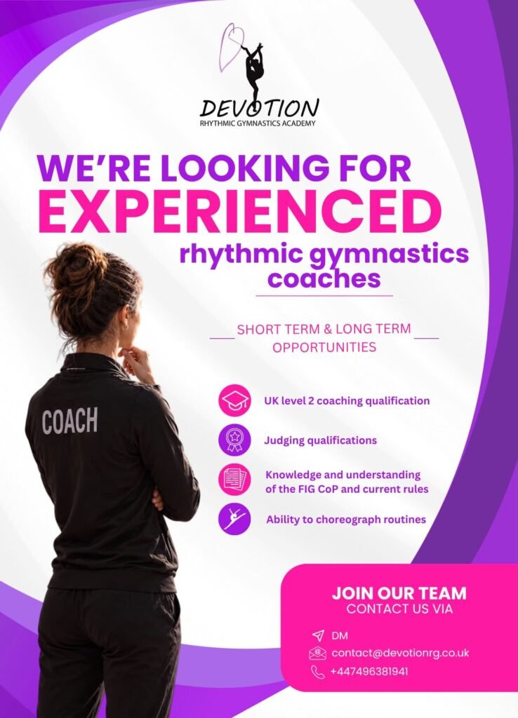 We Are Hiring